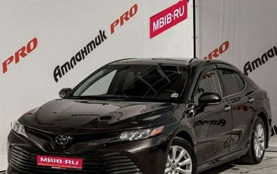 Toyota Camry, 2018 год, 2 450 000 рублей, 1 фотография