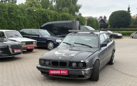BMW 5 серия, 1989 год, 450 000 рублей, 1 фотография