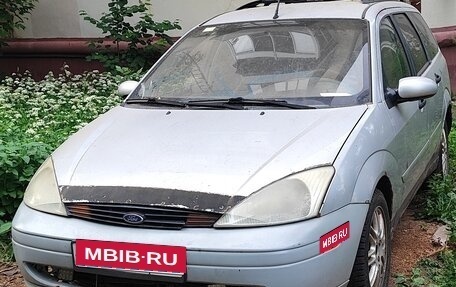 Ford Focus IV, 2002 год, 200 000 рублей, 1 фотография
