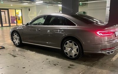 Audi A8, 2018 год, 4 259 000 рублей, 1 фотография