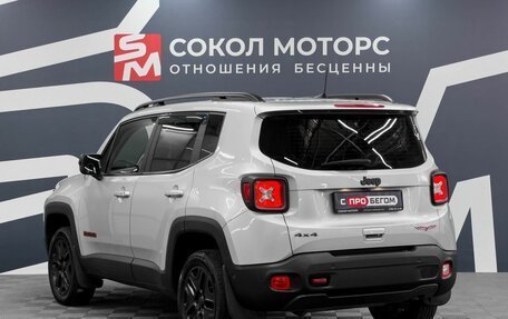 Jeep Renegade I рестайлинг, 2018 год, 2 199 900 рублей, 5 фотография