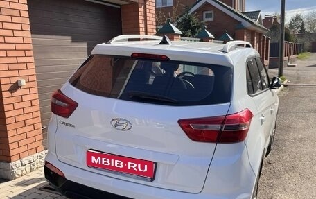 Hyundai Creta I рестайлинг, 2020 год, 2 000 000 рублей, 1 фотография