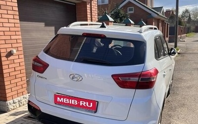 Hyundai Creta I рестайлинг, 2020 год, 2 000 000 рублей, 1 фотография