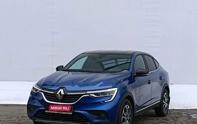 Renault Arkana I, 2021 год, 1 900 000 рублей, 1 фотография