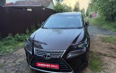 Lexus NX I, 2018 год, 3 300 000 рублей, 1 фотография