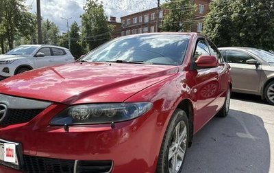 Mazda 6, 2007 год, 399 999 рублей, 1 фотография