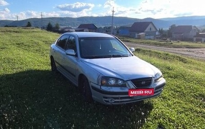 Hyundai Elantra III, 2008 год, 300 000 рублей, 1 фотография