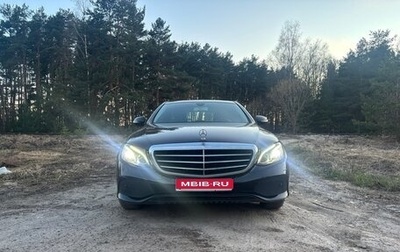 Mercedes-Benz E-Класс, 2018 год, 2 250 000 рублей, 1 фотография