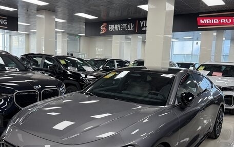 Audi A5, 2026 год, 5 800 000 рублей, 1 фотография