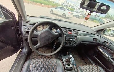 Mitsubishi Lancer IX, 2005 год, 200 000 рублей, 1 фотография
