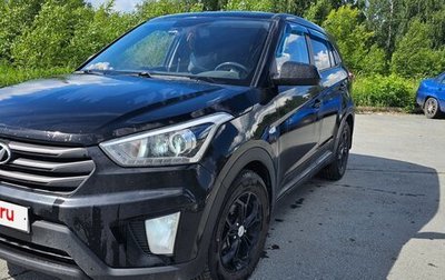 Hyundai Creta I рестайлинг, 2017 год, 1 200 000 рублей, 1 фотография