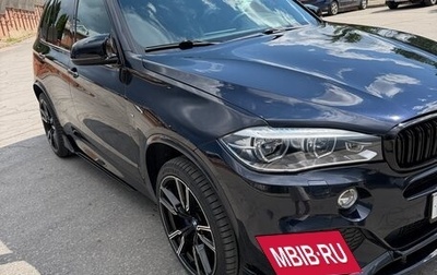 BMW X5, 2017 год, 3 950 000 рублей, 1 фотография