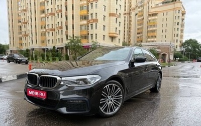 BMW 5 серия, 2019 год, 5 200 000 рублей, 1 фотография