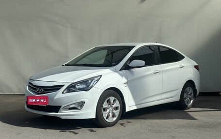 Hyundai Solaris II рестайлинг, 2016 год, 1 030 000 рублей, 1 фотография