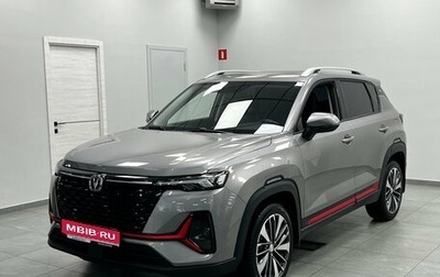 Changan CS35 Plus, 2024 год, 1 900 000 рублей, 1 фотография