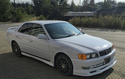 Toyota Chaser VI, 1997 год, 1 239 000 рублей, 1 фотография