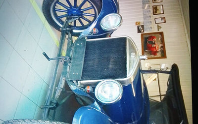 Ford Model T, 1926 год, 5 700 000 рублей, 1 фотография