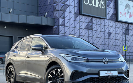 Volkswagen ID.4, 2021 год, 3 297 000 рублей, 1 фотография