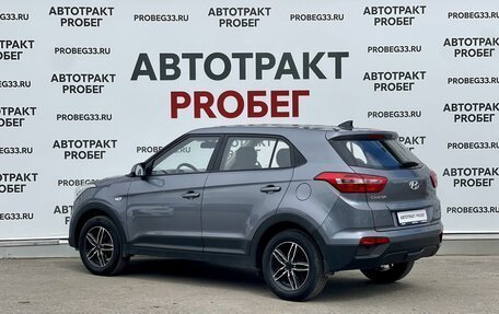 Hyundai Creta I рестайлинг, 2018 год, 1 600 000 рублей, 7 фотография