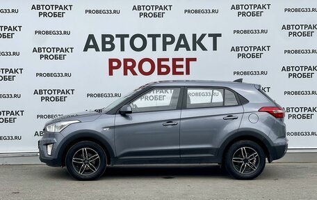 Hyundai Creta I рестайлинг, 2018 год, 1 600 000 рублей, 8 фотография