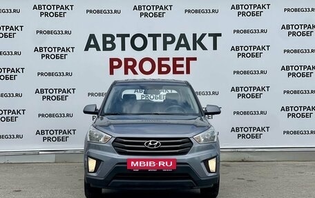 Hyundai Creta I рестайлинг, 2018 год, 1 600 000 рублей, 2 фотография