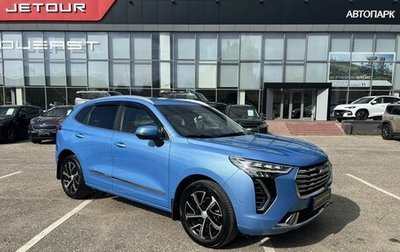 Haval Jolion, 2022 год, 2 149 000 рублей, 1 фотография