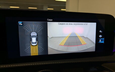 Mercedes-Benz CLA, 2020 год, 3 750 000 рублей, 27 фотография