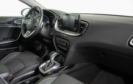 KIA XCeed I, 2020 год, 1 955 000 рублей, 9 фотография