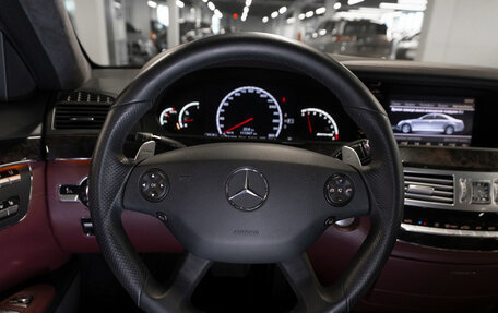 Mercedes-Benz S-Класс AMG, 2007 год, 3 450 000 рублей, 11 фотография