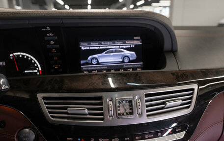 Mercedes-Benz S-Класс AMG, 2007 год, 3 450 000 рублей, 19 фотография