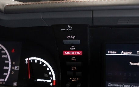Mercedes-Benz S-Класс AMG, 2007 год, 3 450 000 рублей, 22 фотография