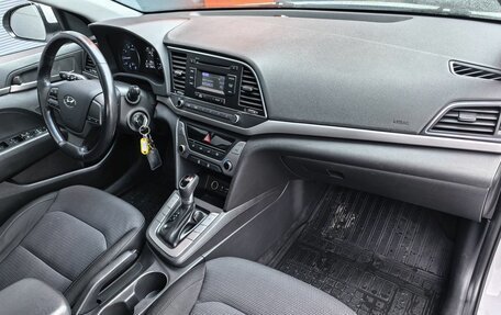 Hyundai Elantra VI рестайлинг, 2017 год, 1 599 000 рублей, 10 фотография