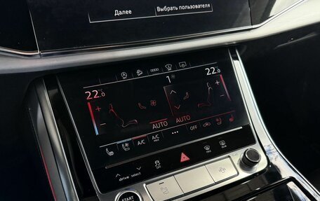 Audi Q7, 2024 год, 9 999 000 рублей, 18 фотография