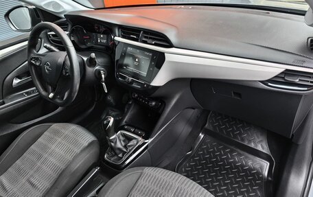 Opel Corsa F, 2020 год, 1 299 000 рублей, 10 фотография