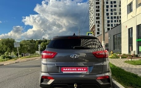 Hyundai Creta I рестайлинг, 2021 год, 1 800 000 рублей, 5 фотография