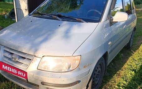 Hyundai Matrix I рестайлинг, 2005 год, 180 000 рублей, 7 фотография