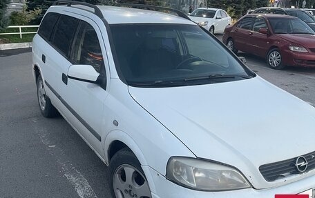 Opel Astra G, 2000 год, 80 000 рублей, 6 фотография