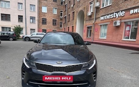 KIA Optima IV, 2016 год, 2 000 000 рублей, 3 фотография