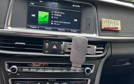 KIA Optima IV, 2016 год, 2 000 000 рублей, 14 фотография