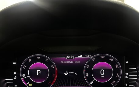 Skoda Octavia, 2020 год, 2 350 000 рублей, 19 фотография