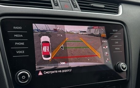 Skoda Octavia, 2020 год, 2 350 000 рублей, 18 фотография