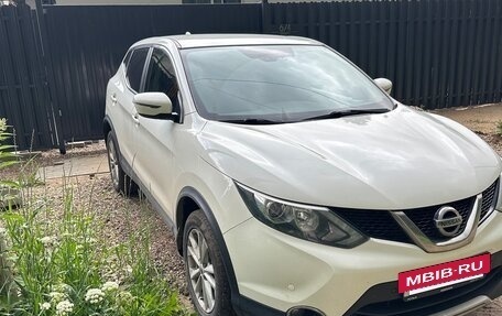 Nissan Qashqai, 2017 год, 1 600 000 рублей, 2 фотография