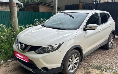 Nissan Qashqai, 2017 год, 1 600 000 рублей, 3 фотография