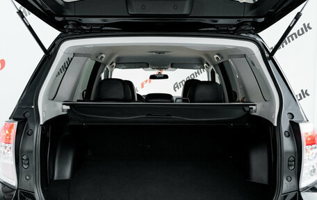 Subaru Forester, 2011 год, 1 345 000 рублей, 8 фотография