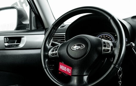 Subaru Forester, 2011 год, 1 345 000 рублей, 14 фотография