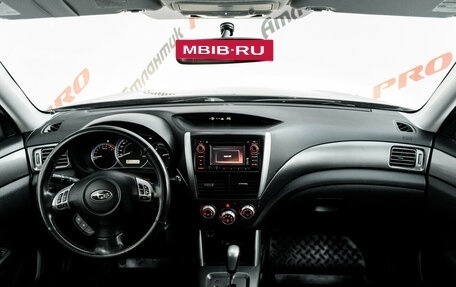Subaru Forester, 2011 год, 1 345 000 рублей, 11 фотография