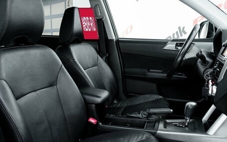 Subaru Forester, 2011 год, 1 345 000 рублей, 13 фотография