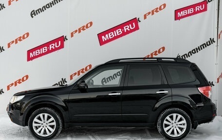 Subaru Forester, 2011 год, 1 345 000 рублей, 7 фотография