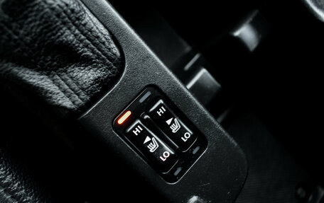 Subaru Forester, 2011 год, 1 345 000 рублей, 21 фотография