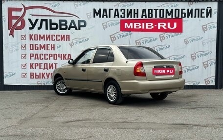Hyundai Accent II, 2004 год, 415 000 рублей, 4 фотография